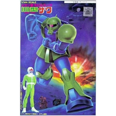 Bandai 0008662 HG 1/144 Zaku I Mobile Suit Gundam